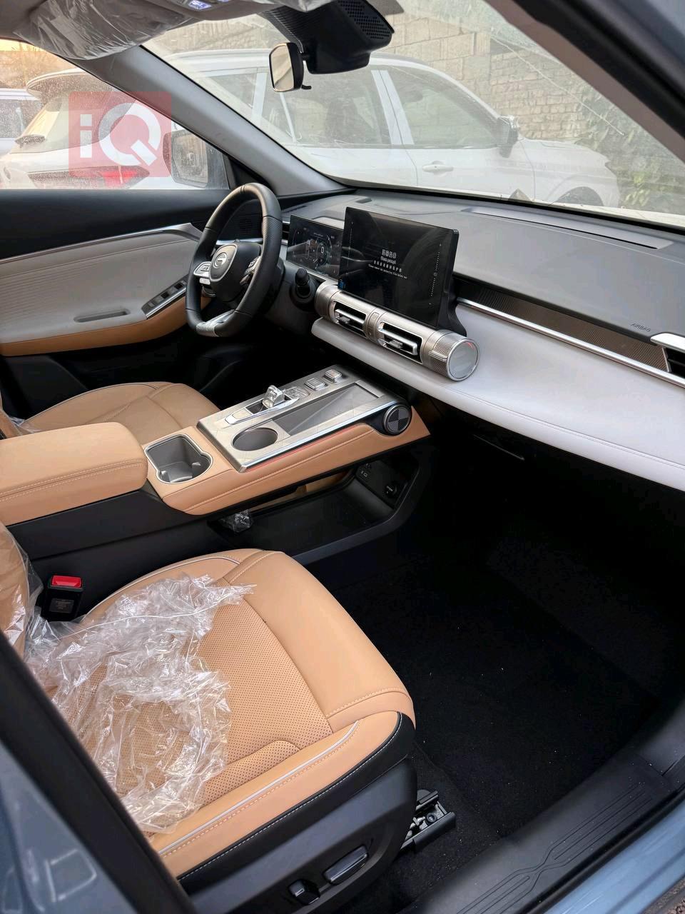 GAC EMKOO